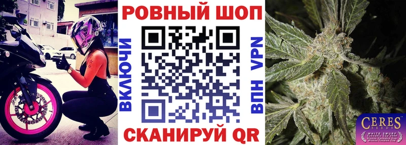 Альфа ПВП Избербаш