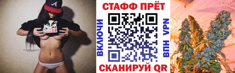 Купить наркотики цена Избербаш Кокаин СОЛЬ Псилоцибиновые грибы Бошки Шишки