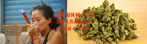 синтетический гашиш Абинск