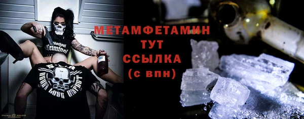 марихуана Калач