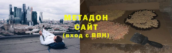 кокс Абдулино