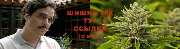скорость mdpv Ишимбай