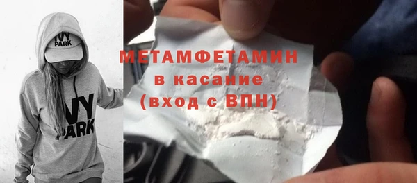 марихуана Калач