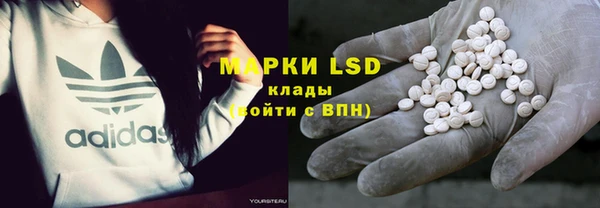 кокс Абдулино