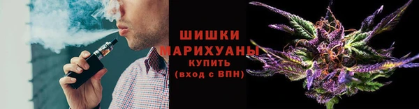 синтетический гашиш Абинск