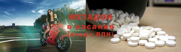 метадон Алзамай