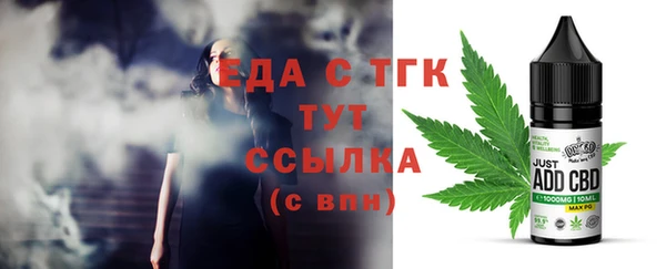 кокс Абдулино