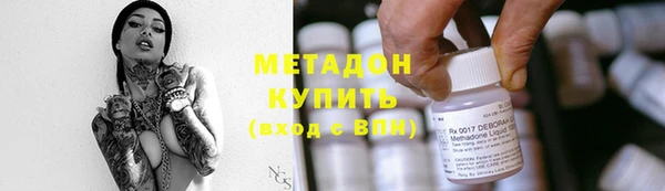 кокс Абдулино