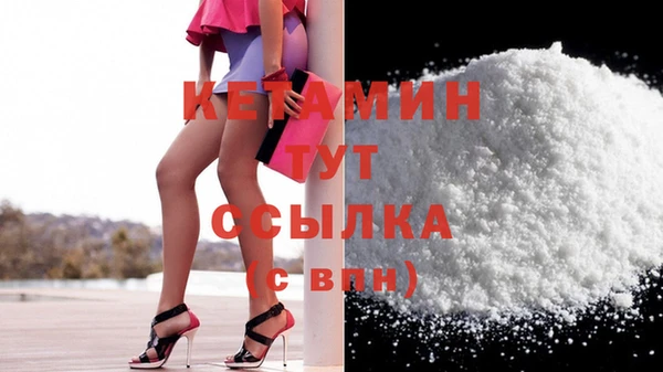 кокс Абдулино