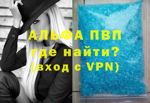 кокс Абдулино