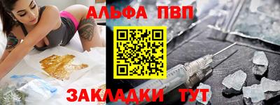 метамфетамин Лесосибирск