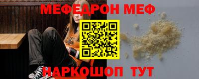 COCAINE Ливны