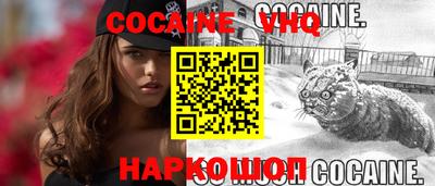 a pvp Ликино-Дулёво