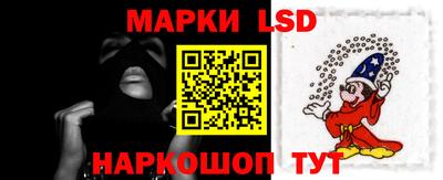 COCAINE Ливны