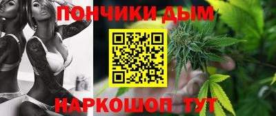 a pvp Ликино-Дулёво