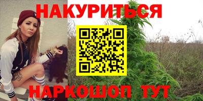 a pvp Ликино-Дулёво