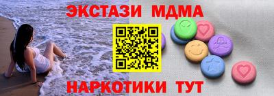 a pvp Ликино-Дулёво