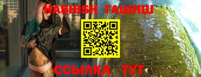 a pvp Ликино-Дулёво