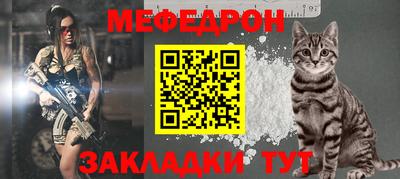a pvp Ликино-Дулёво
