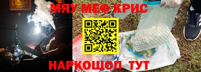 a pvp Ликино-Дулёво